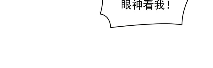 第210话 妻主又带男人回来了73