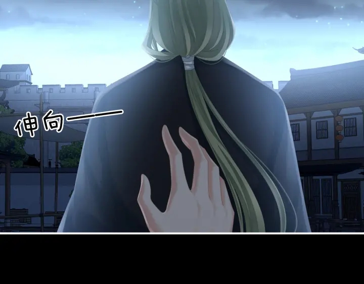 第199话 宁王夫要换人？186