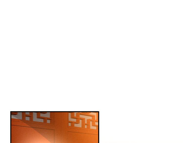 第16话 昔日大婚时42
