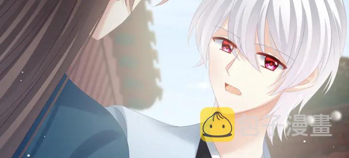 第169话 我敢嫁，你敢娶吗？53
