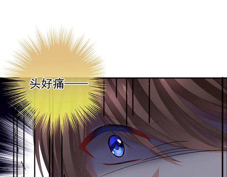 第74话 撞破82