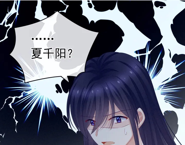 第192话 我也要！35