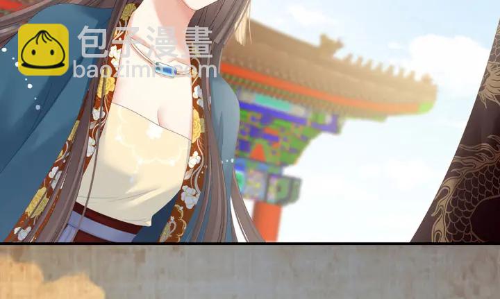 第156话 这就是王者84
