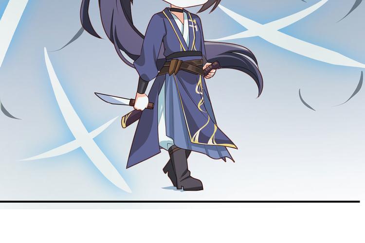 番外 女尊流行图鉴59