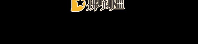 第42话 留下来过夜4