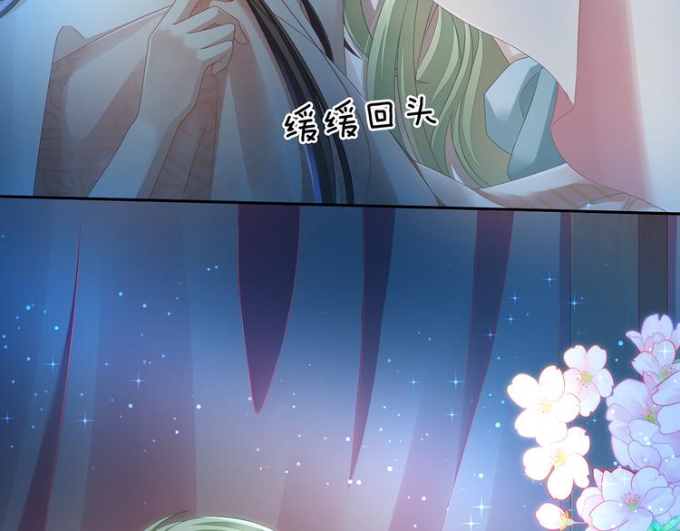 第1话 他们都是你老公125
