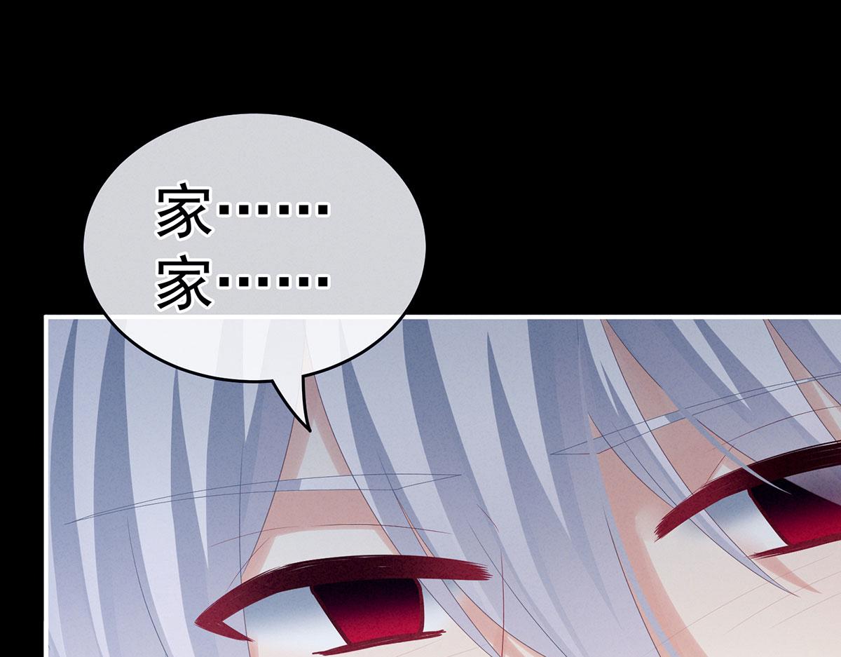第162话 拷问101