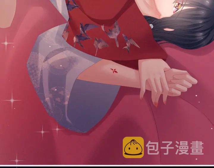 第171话 男人心，海底针44