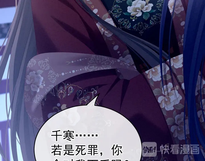 第196话 动手吧37