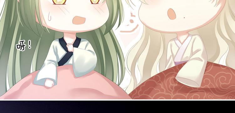 第144话 跪下！19
