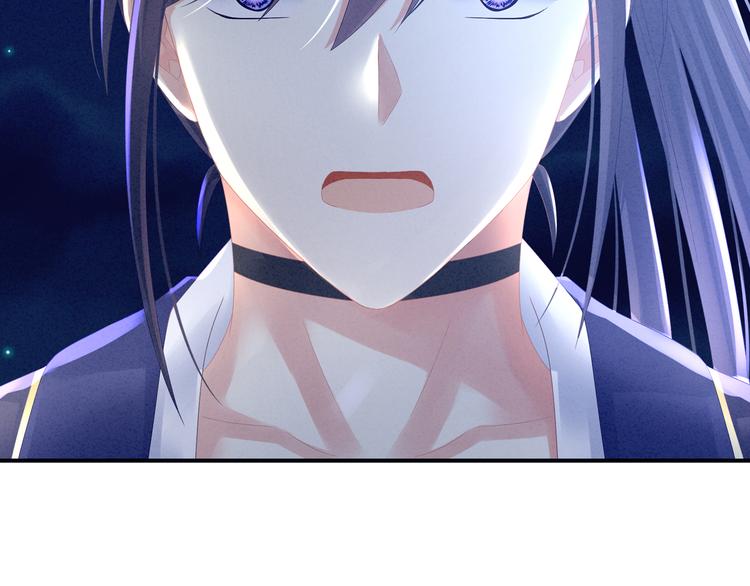 第15话 亲手上药45