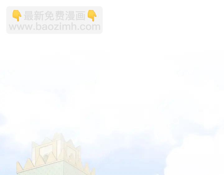 第183话 恋人5