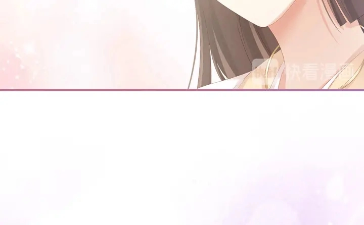 第197话 那里很灵活嘛47