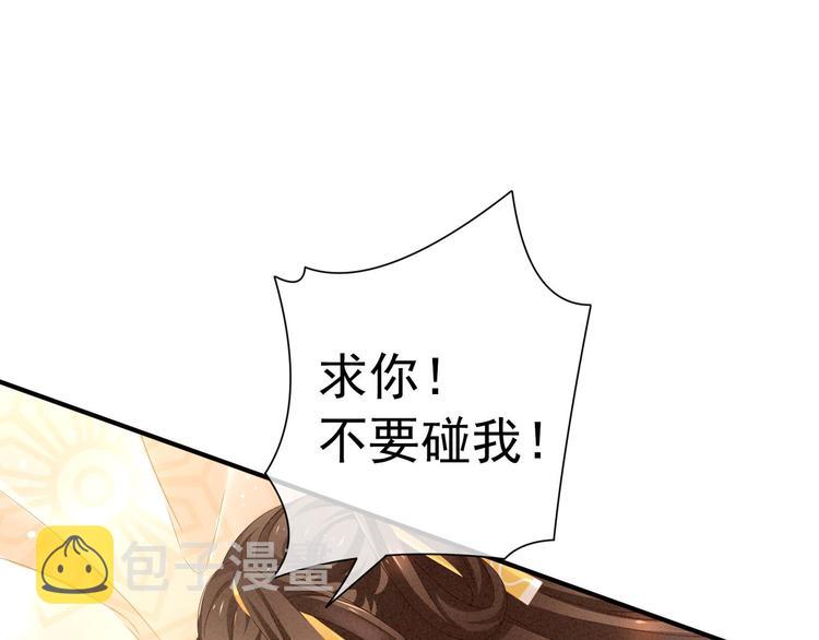 预告21