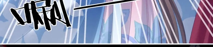 第174话 谁都能爬上你的床？45