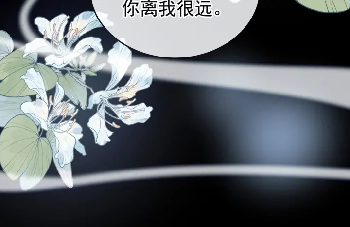 第196话 动手吧18