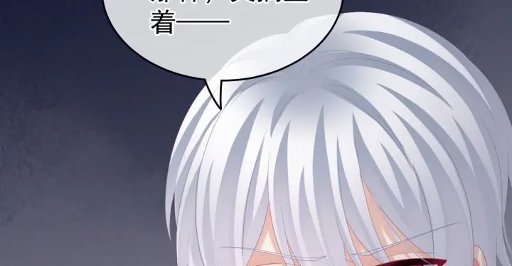 第163话 姐姐好香啊98