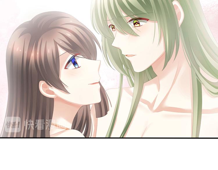 第137话 鸳鸯浴29