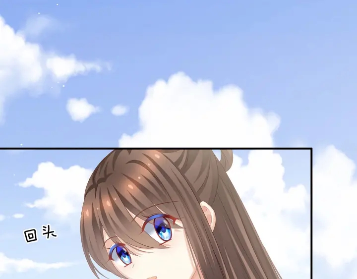 第173话 言家两兄弟52