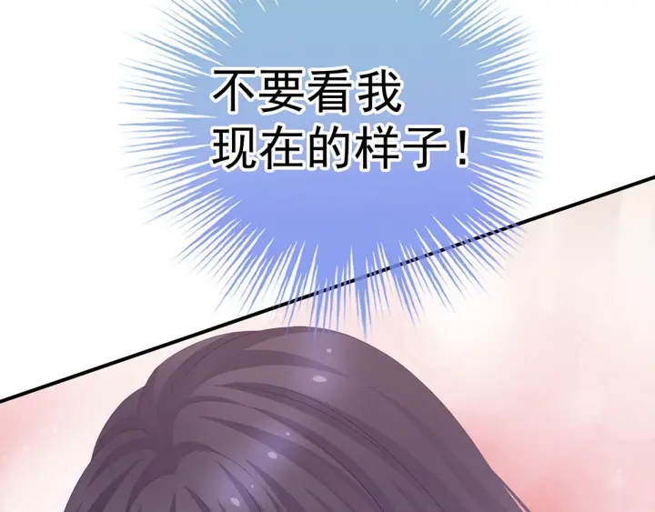 第182话 忍住，不可以91