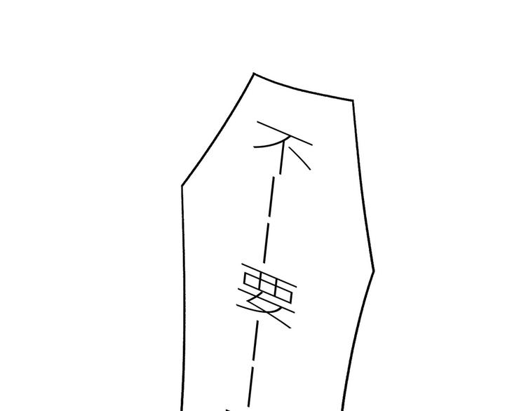 番外 美人如蝶42