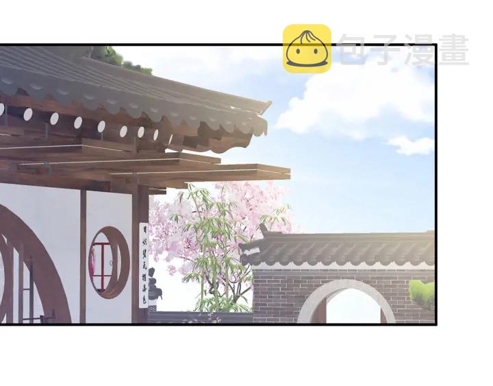 白玉番外 吃奶奶8