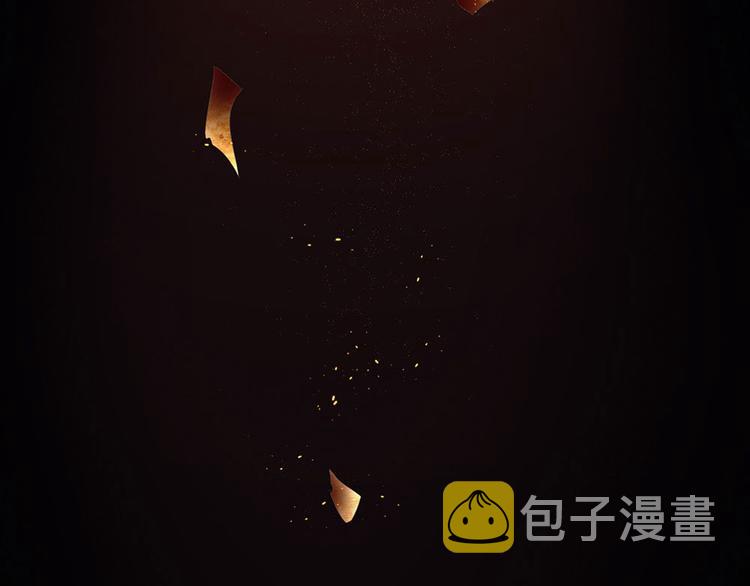 第57话 心机深重的夏侯驸马104