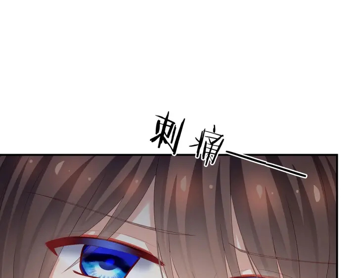 第158话 你也要来吗？105
