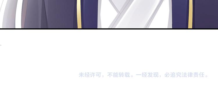 第90话 表白104