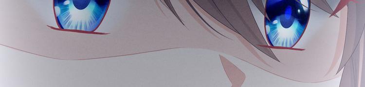 第101话 娶他！11