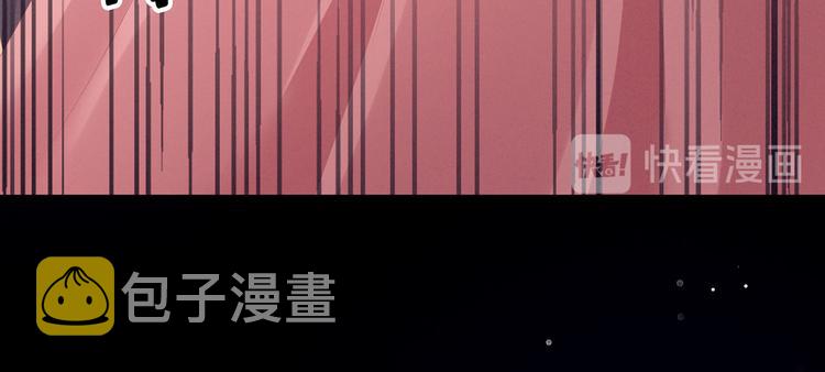 第94话 第一次？74