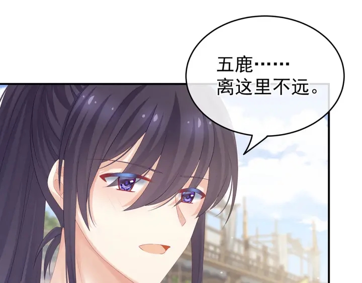 第173话 言家两兄弟107