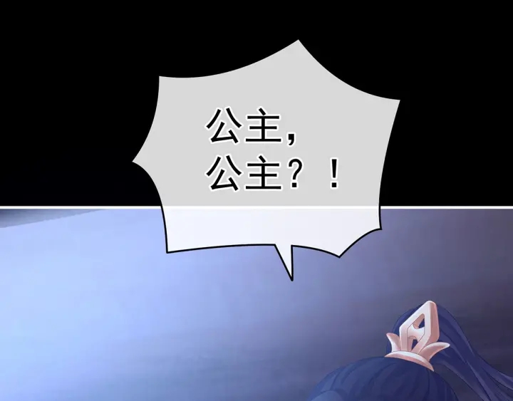 第185话 命悬一线109