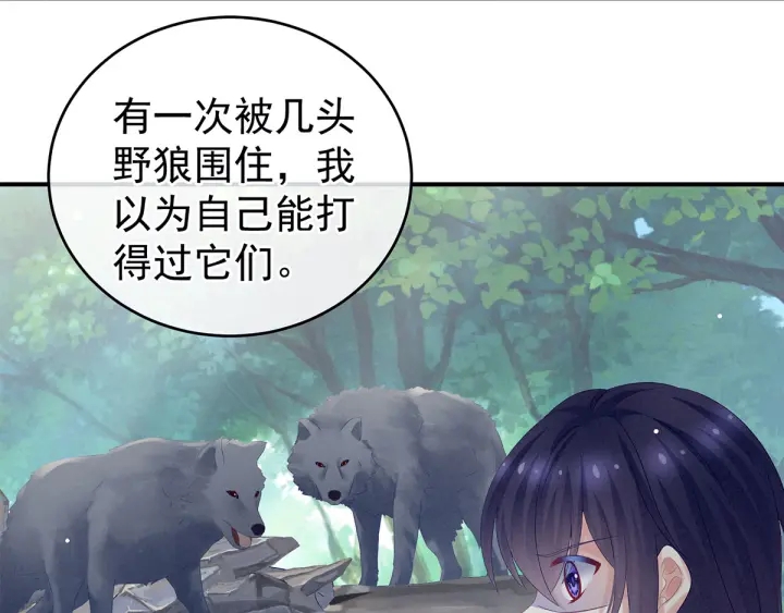 第177话 因为，有你60