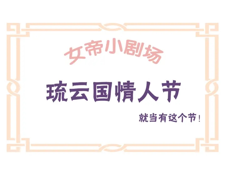 第202话 诚实的躯体122