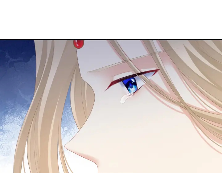 第216话 在身上留下印记14