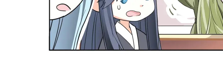 第146话 你的守宫砂呢116