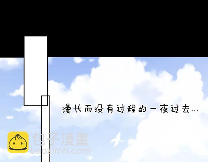 第192话 我也要！38