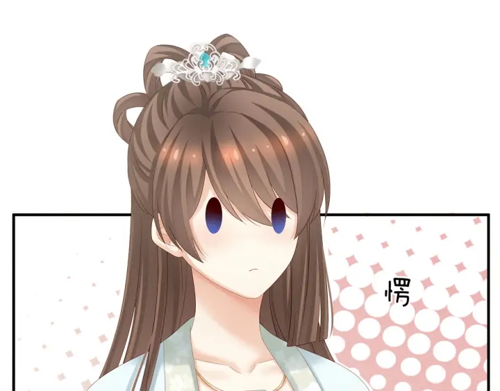 第173话 言家两兄弟29