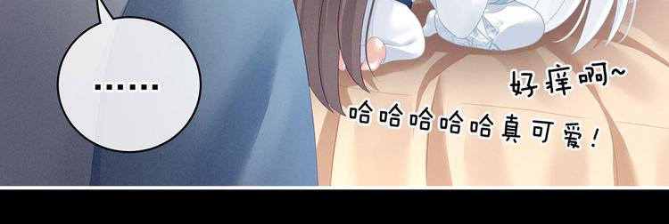第120话 很想蹂躏72