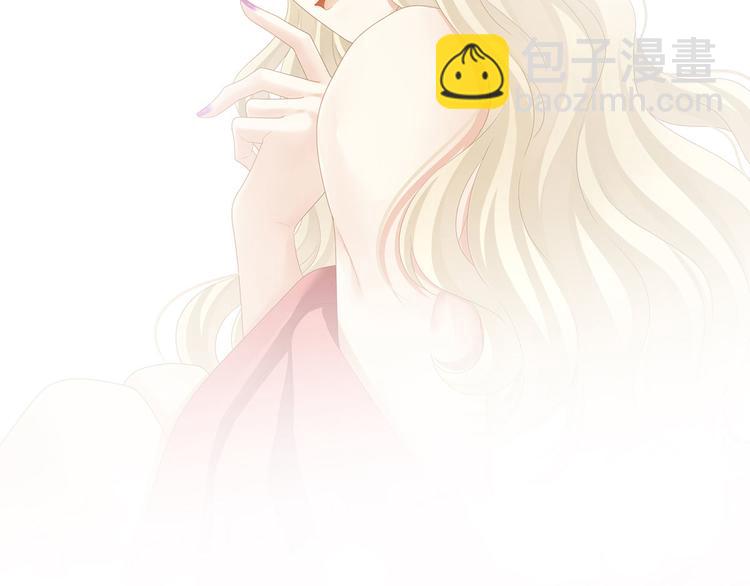 第110话 用我68