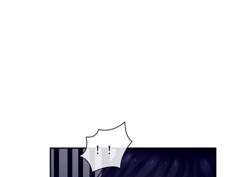 第70话 你弄疼我了44