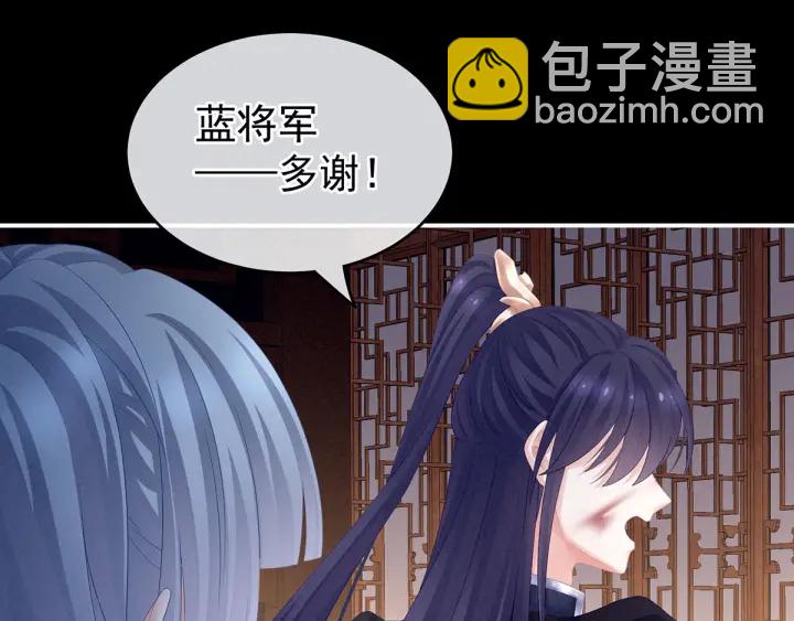 第185话 命悬一线70