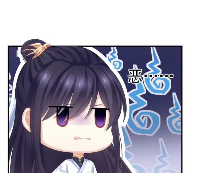 第145话 后院起火？64