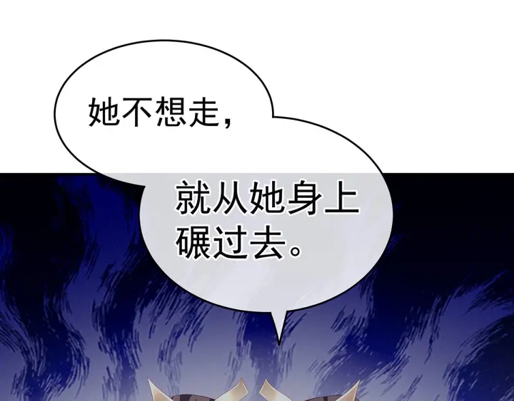 第192话 我也要！111