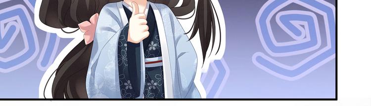 第144话 跪下！81