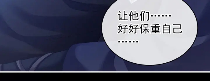 第185话 命悬一线95
