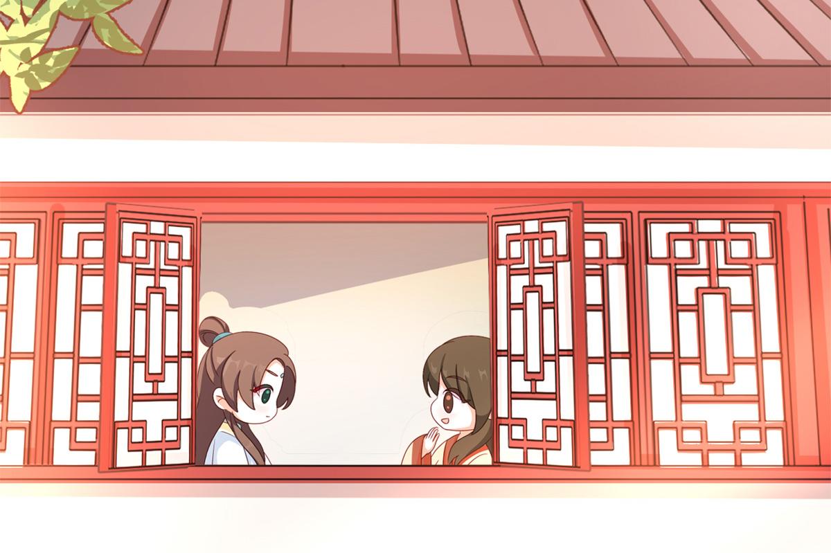 番外 冷宫小爸求温暖33