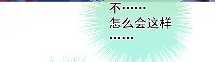 第207话 下药59