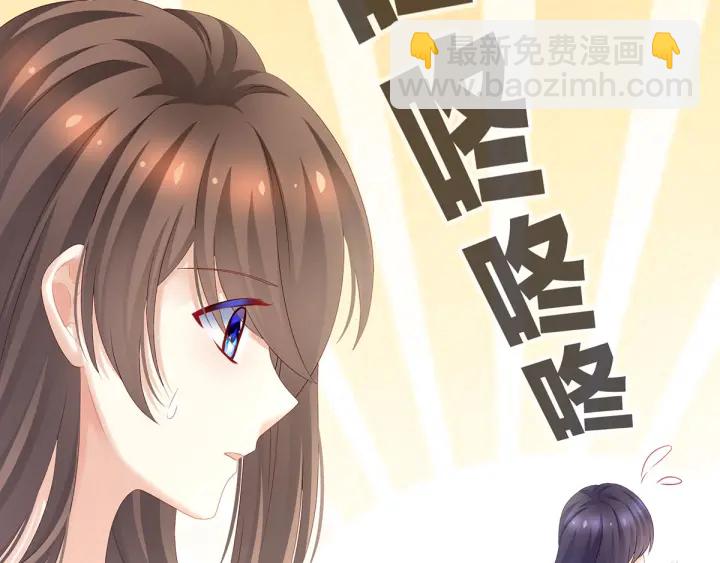 第189话 偷看36